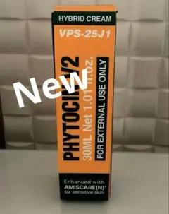 韓国皮膚科】VQM phytocinファイトシン保湿再生クリーム 2025年最新】PHYTOCINの人気アイテム - メルカリ