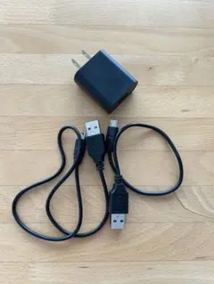 充電ケーブル