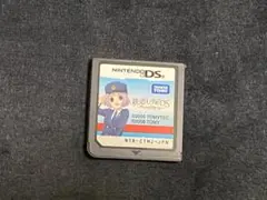 鉄道むすめDS Terminal Memory