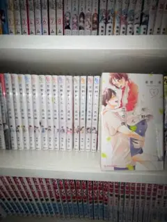 【超美品】花野井くんの恋の病 1-15セット