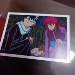 Item thumbnail for item cee06172-05b3-45cf-baf6-5453d50e4982