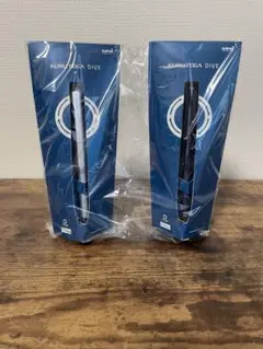 KURUTOGA DIVE クルトガダイブ 2本セット 新品
