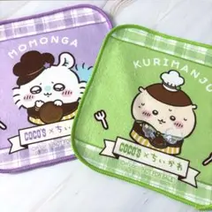 Item thumbnail for item cd268d0b-16a6-40c7-b6a2-e5ac7bd71055