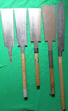 Item thumbnail for item 0850a1f6-8112-41c6-8041-78a8bf03c5b7