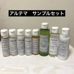 アルテマ　DEEPG  アクア　アクトフィルム　3点セット 楽天市場】アルテマ アクトフィルムトリートメントの通販