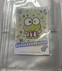 サンリオキャラクター大賞 むにゅぐるみパティオ ノベルティ