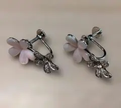 Item thumbnail for item 260a2a78-1dd6-44eb-8b2d-367c17b191b1