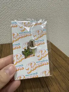 嵐　ライブツアー2012 popcorn 会場限定チャーム