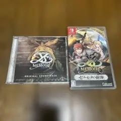Ys Memoire: セルセタの樹海 + サウンドトラック(未開封)