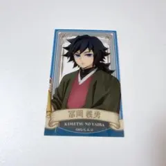 Item thumbnail for item 8417ca0a-4d12-4853-bc1e-23b20b791c32