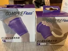 COMPREFLOSS FLOSSBAND 2インチ　3.5mと2mの2個セット