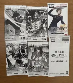 ワンピースカード　プロモ　バトルパック ボーナスパック　まとめ売り