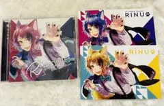 Realize 莉犬 すとぷり