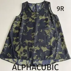 ALPHA CUBIC アルファキュービックノースリーブブラウス　ベスト　花柄