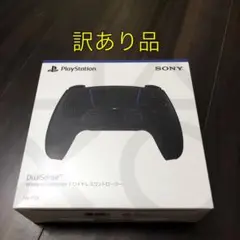 PS5コントローラーDualSense (箱・袋・説明書付き)訳あり品