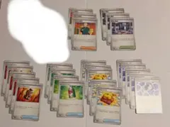 ポケカ　メガブレイブ　トレーナーズカード　 まとめ売り