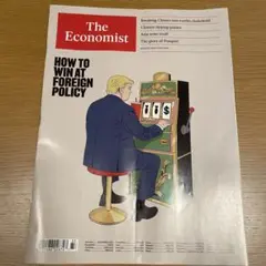 The Economist 2025/8/16
