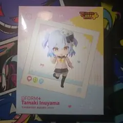 でふぉるむぷらす DFORM+ 犬山たまき フィギュア
