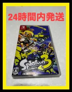 【美品】即日発送！Splatoon 3 Nintendo Switch ソフト