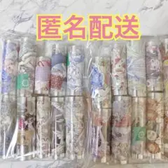 2025年最新】専属熊熊の人気アイテム - メルカリ