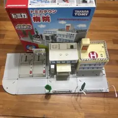 2025年最新】トミカタウン 病院の人気アイテム - メルカリ