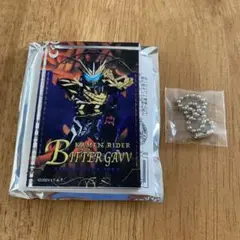 ドミノ風チャームコレクション　(仮面ライダーガヴver.02)