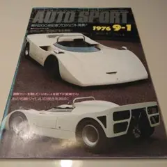 m30262664333_1.jpg?1576494450