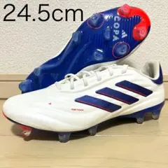 【新品】 コパピュア 2 エリート FG 24.5cm アディダス