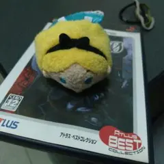 ディズニーツムツム ぬいぐるみ アリス　中古品