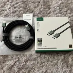 UGREEN hdmi ケーブル 10K 8K 極細 hdmi 2.1 ☺︎✨