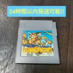 Item thumbnail for item 76781d04-5199-46b1-8107-d4cbbedb2ebd