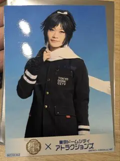 Item thumbnail for item 609b00e4-5a1b-466a-a126-1ab4a9858d6f