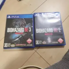 BIOHAZARD RE:3 Z Version & RE:2 セット