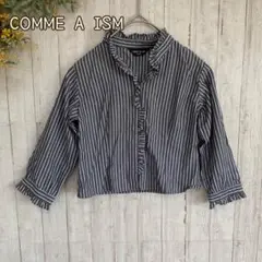COMME A ISM フリル付き　長袖シャツ　100