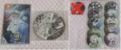Item thumbnail for item 8697592b-8623-4250-91ef-bb89bf52062f