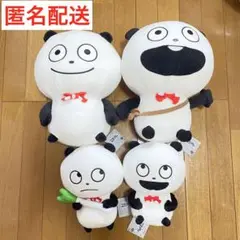 Item thumbnail for item ae81257f-519a-4b14-8176-e9619b76e759