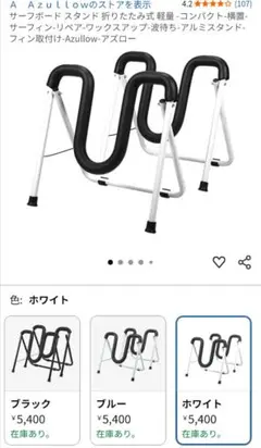 Item thumbnail for item 83ef78da-89f8-4dd3-9534-41423a4c27e0