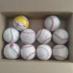 硬式野球ボール 10個セット