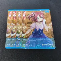 ラブライブ！OCG（ラブカ）009-R 黒澤ルビィ 4枚セット