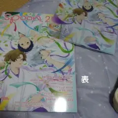 spoon.2Di vol.94