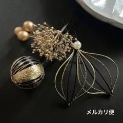 Item thumbnail for item fe291068-4846-407a-a09f-96212ea5e7f3
