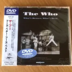 The Who Who's Better, Who's Best DVD新品