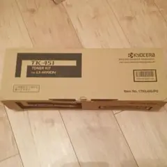 KYOCERA TK-451 LS-6970DN用 トナー