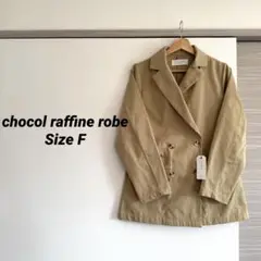【新品タグ付】 chocol raffine ベージュシヨートトレンチコート
