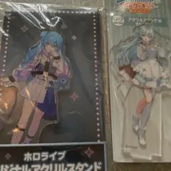 雪花ラミィ アクリルスタンド2種