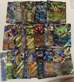 ポケモンカード　ex 50枚まとめ売り③