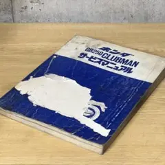 Item thumbnail for item ff93523d-9eff-4c64-b289-168cede60614