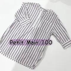 Petit Main マルチストライプバンドカラーシャツワンピース 100