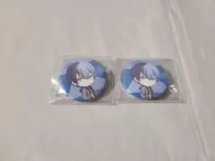 プロセカ ねんどろいどぷらす 缶バッジ 青柳冬弥