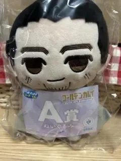 ゴールデンカムイ　セガラッキーくじ　尾形百之助　A賞ぬいぐるみ